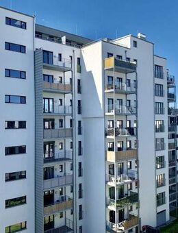 *** BLICKFANG*** 2 ZIMMER WOHNUNG MIT EINBAUKÜCHE UND BALKON IM HERZEN VON NÜRNBERG - Nürnberg