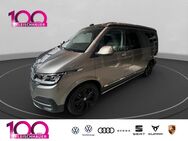 VW T6 California, 2.0 TDI 1 Ocean AD digitales, Jahr 2024 - Köln