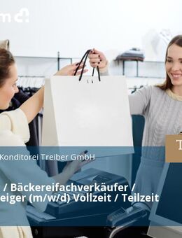 Verkäufer / Bäckereifachverkäufer / Quereinsteiger (m/w/d) Vollzeit / Teilzeit - Stuttgart