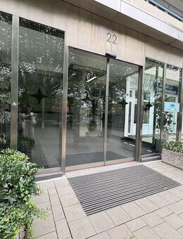 ATTRAKTIVE LAGE TRIFFT STARKE WERTENTWICKLUNG - Hamburg