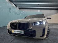 BMW X5, xDrive40i M Sportpaket Luftfeder Driv Prof, Jahr 2024 - München