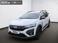 Dacia Jogger Extreme TCe 110 *KLIMA*NAVI*ALLWETTERREIF - Recklinghausen