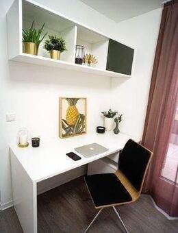 Vollmöblierte Komfort-XL-Apartments im "URBAN LIVING Nürnberg" - Nürnberg