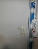 verkaufe Duschrollo neu falbig in 08223