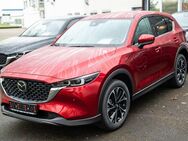 Mazda CX-5, e 194 AWD Exclusive-Line, Jahr 2022 - Heppenheim (Bergstraße)