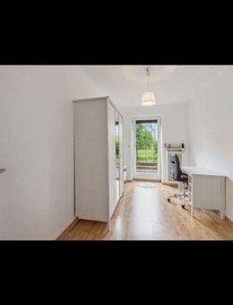 Helle 3-Zimmer-Wohnung mit Balkon in ruhiger Wohnanlage - Garstedt, Norderstedt - Norderstedt