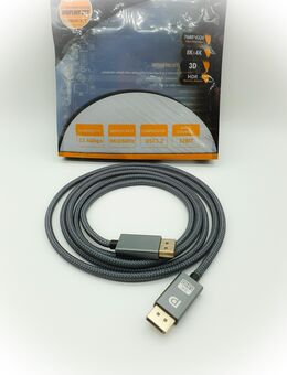 2m Premium 8K DP Displayport Kabel 1.4 vergoldete Kontakte Neu - Neumünster