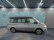 VW T6 California, 1 TDI Beach Camper, Jahr 2024 - München