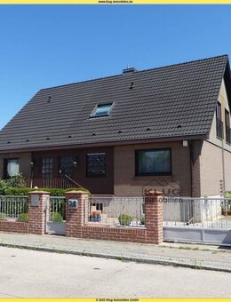 Wittenau! Bestgepflegtes Zwei-Einfamilienhaus mit Einliegerwohnung in ruhiger Zentralwohnlage - Berlin