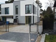 Perfekt für Familien - Ihr neues Haus in Berlin! Nur 1 % Effektivzins auf Ihre Finanzierung! - Berlin