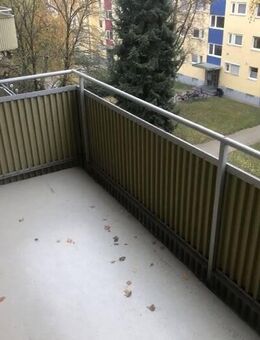 Bezugsfreie Ruhige 2-Zimmer Wohnung mit Balkon im Grünen - Nordstadt - WG-tauglich - Singen (Hohentwiel)