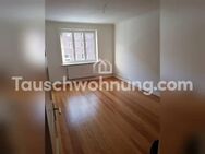 [TAUSCHWOHNUNG] 2.5 Zimmer (62qm) gegen mind 3 Zimmer (70qm) - Hamburg