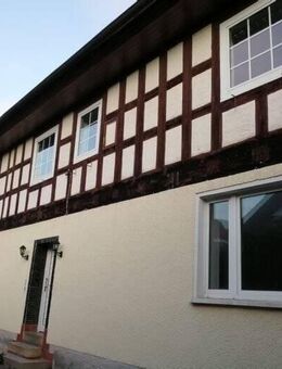 Freistehendes Wohnhaus für eine Großfamilie,in einem ruhigen Ortsteil der Stadt Gera zu verkaufen - Gera