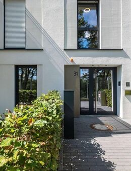 Wo Design auf Gemütlichkeit trifft - Neubauwohnung mit Charme - Bonn