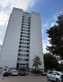 Helle lichtdurchflutete 1,5-Apartment-Whg in Neu-Ulm - Neu Ulm