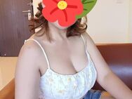 Neu 🌸 bildhübsche Asiatin BAO NGOC 🌸 verführerisch und süß 🍒 - Hamburg Hamburg-Nord