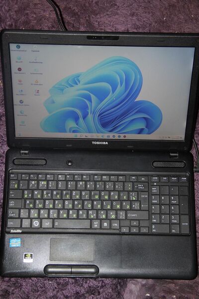 Toshiba Sattelite C660-1VR - Emmerich (Rhein)