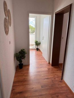 ?? 2 freie Zimmer in moderner 4er-WG - saniert, möbliert & bezugsfertig! - Frankfurt (Main)