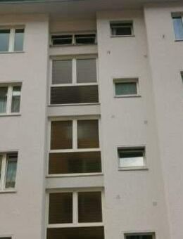 Kölner Süden, 3 Zimmer Etagen- Wohnung inkl. Einbauküche - Köln