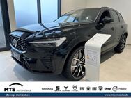 Volvo XC60, T8 AWD Polestar Engineered Bowers, Jahr 2024 - Oberursel (Taunus)