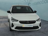 Opel Corsa, 1.2 F Line PDCh, Jahr 2020 - München