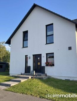 Modernes Traumhaus mit Wohlfühlcharakter- energieeffizient, familienfreundlich und top ausgestattet - Luckau