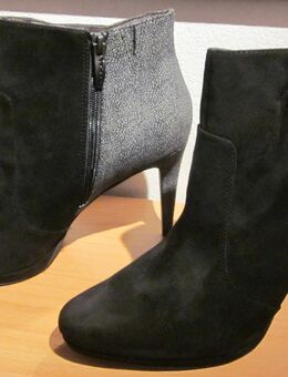 Gr. 41: Stiefeletten mit Glitzersteinen, nudefarben "Blink" neu + Stiefeletten, schwarz/grau "TAMARIS", neu - München