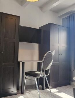 *Moderne zentrale Monteur- & Ferienwohnung/ Monteurzimmer* - Wilhelmshaven