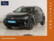 VW T-Roc, 2.0 TSI R, Jahr 2024 - Neumarkt (Oberpfalz)