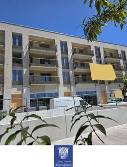 Hafencity - Traumwohnung mit großem Balkon und perfekter Ausstattung im Erstbezug! - Dresden