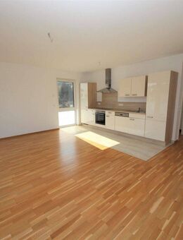 Trier Biewer - Neuwertige ETW mit Einbauküche und Stellplatz / Aufzug vorhanden - Trier