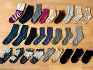 Getragene Socken Sneaker Herren 39 bis 45 Kurze Hose Badehose Sporthose Sneakersocken Kuschelsocken Männer schwarz grau blau weiß - Amberg