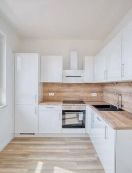 Erstbezug! Elegante 2-Zimmer-Wohnung mit Wasserblick - Ihr neues Zuhause in Spandau! - Berlin