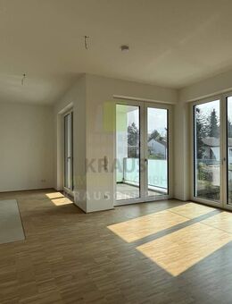 2-Zimmer-Wohnung - barrierefrei - Heidelberg