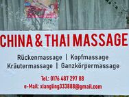 Sonnenblumen-Thai- und chinesische Massage - Köln