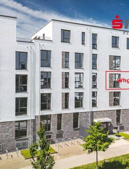 Moderne Neubau-Stadtwohnungen in sehr ruhiger aber verkehrsgünstiger Lage - Aachen