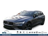 Volvo V60, T8 AWD R-Design Xenium Paket Licht Paket digitales, Jahr 2020 - Friedberg (Hessen)