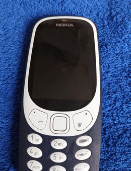 1 Nokia Handy Marke unbekannt (Ersatzteilspender) - Dresden