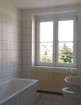 Nette Nachbarn: 2-Zimmer-Wohnung sucht neuen Mieter - Hoyerswerda