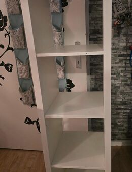 Ikea Kallax Regal - Neu Wulmstorf