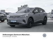 VW ID.4, Pure CCS NaviPro, Jahr 2021 - München