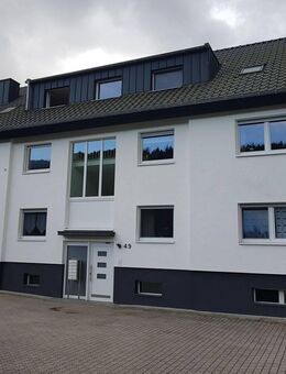 ruhiges Wohnen im Grünen - Schleiden