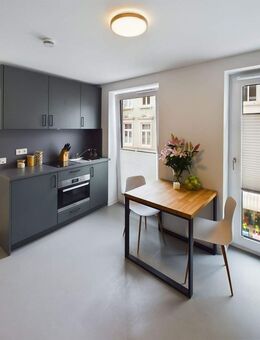 Möbliertes 1-Zimmer-Apartment in Oldenburg: zentral + rollstuhlgerecht | Residence Plus Spa Shower - Oldenburg