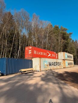 ✅ 40 Fuß Container Lagercontainer Seecontainer Material - Konstanz