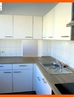 Ab jetzt wohne ich im Zentrum!! 3 Räume ++ Aufzug ++ schicke Einbauküche++Abstellraum - Gera