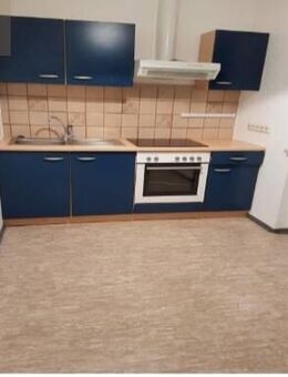Charmante 2 Zimmer Wohnung in Augsburg/Oberhausen - Augsburg