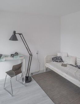 Erfüllen Sie sich Ihren Traum von einer eigenen Immobilie - 3 Zimmer Neubauwohnung - Furtwangen (Schwarzwald)