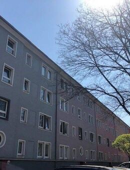 Demnächst frei! 2-Zimmer-Wohnung in Dortmund Mitte - Dortmund