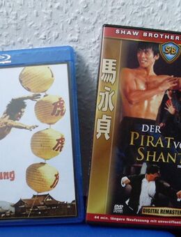 Der Pirat von Shantung Shaw Brothers uncut Blu-ray & DVD Erstauflage Sammler - Kassel