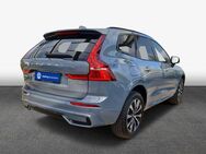 Volvo XC60 B4 D Plus Dark - Hildesheim